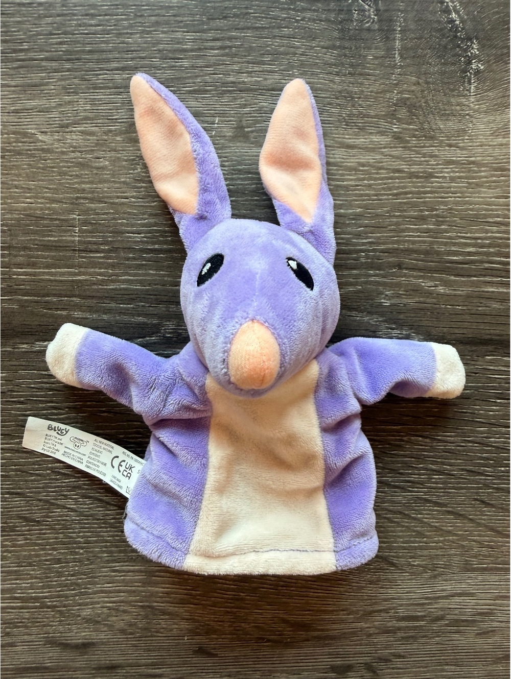 Bluey Bingo Purple Bunny Rabbit Hand Puppet Plush Toy BBC Moose Toys 8”